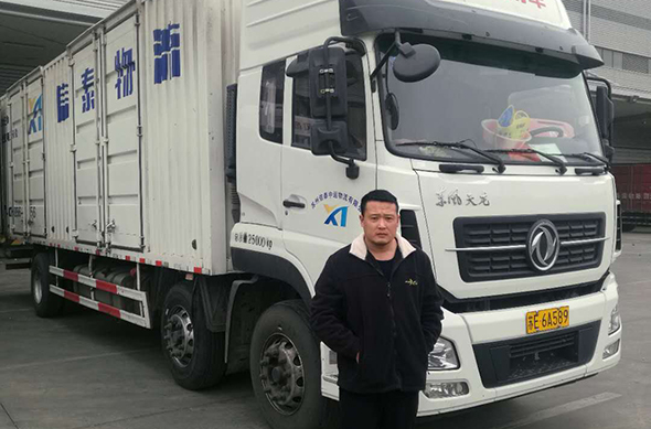 苏E6A589李涛