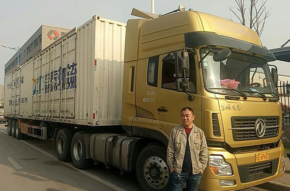 苏E6P603宋少鹏